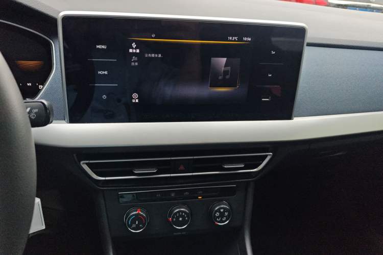 Used Volkswagen Lavida 2023 Revised 1.5L Automatic DeYi Edition Audio And AC Panel