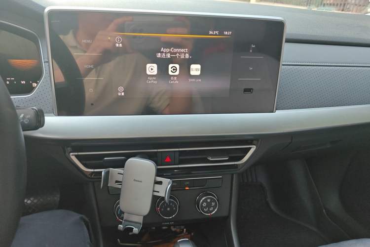 Used Volkswagen Lavida 2023 300TSI DSG Full-Comfort Edition Audio And AC Panel