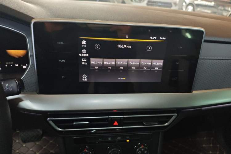 Used Volkswagen Lavida 2023 300TSI DSG Full-Comfort Edition Audio And AC Panel