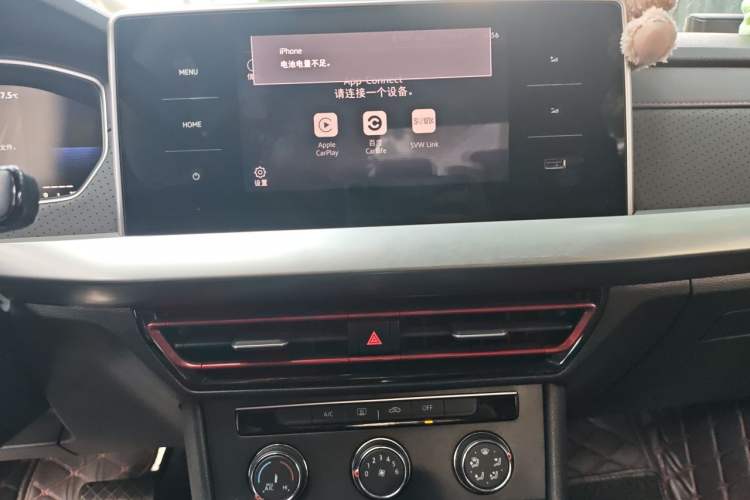 Used Volkswagen Lavida 2023 280TSI DSG Starry Sky Deluxe Edition Audio And AC Panel
