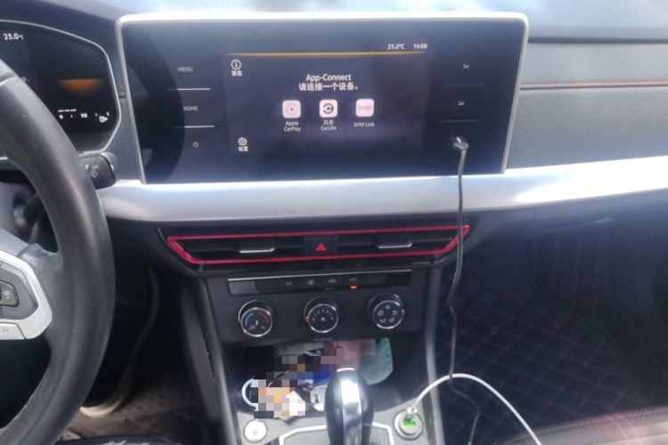 Used Volkswagen Lavida 2023 280TSI DSG Starry Sky Deluxe Edition Audio And AC Panel