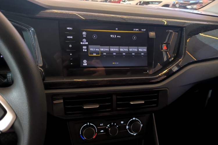 Used Volkswagen Lavida 2023 New Rui 1.5L Automatic New Yi Edition Audio And AC Panel