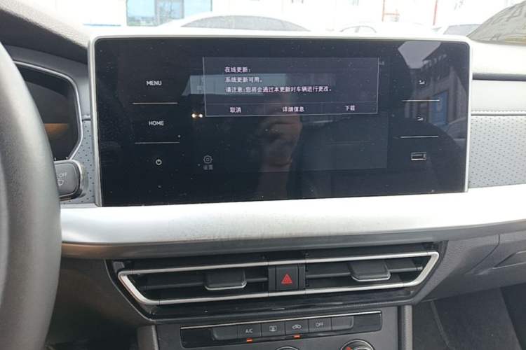 Used Volkswagen Lavida 2023 280TSI DSG Full-Comfort Edition Audio And AC Panel