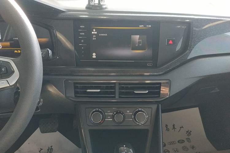 Used Volkswagen Lavida 2023 New Rui 1.5L Automatic New Yi Edition Audio And AC Panel
