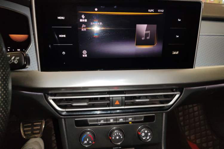 Used Volkswagen Lavida 2023 300TSI DSG Full-Comfort Edition Audio And AC Panel