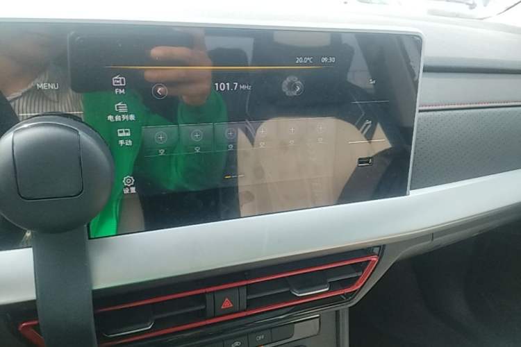 Used Volkswagen Lavida 2023 300TSI DSG Starry Full-Comfort Edition Audio And AC Panel