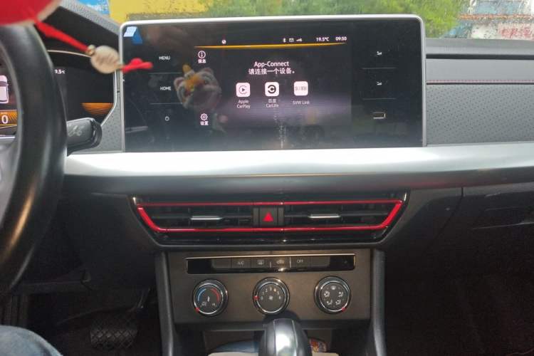 Used Volkswagen Lavida 2023 280TSI DSG Starry Sky Deluxe Edition Audio And AC Panel