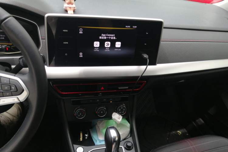 Used Volkswagen Lavida 2023 280TSI DSG Starry Sky Deluxe Edition Audio And AC Panel
