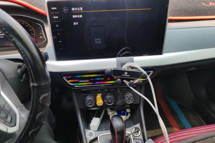 Used Volkswagen Lavida 2023 1.5L Automatic 5 Million Edition Audio And AC Panel
