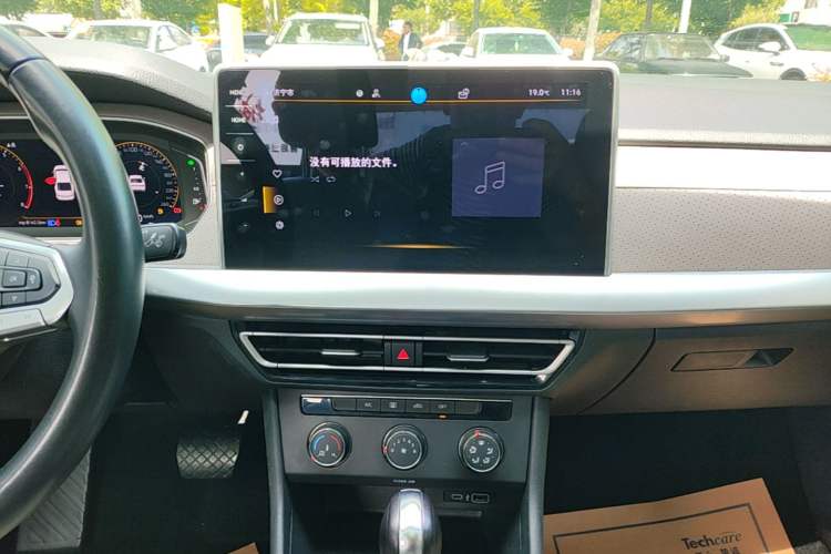 Used Volkswagen Lavida 2023 1.5L Automatic 5 Million Edition Audio And AC Panel