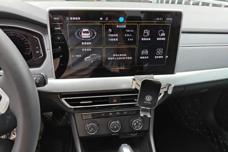 Used Volkswagen Lavida 2023 1.5L Automatic 5 Million Edition Audio And AC Panel