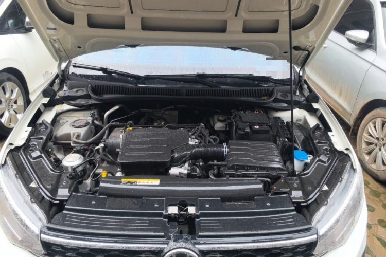 Used Volkswagen Lavida 2023 New Sharp 1.5L Automatic Outstanding New Vision Edition Engine Bay