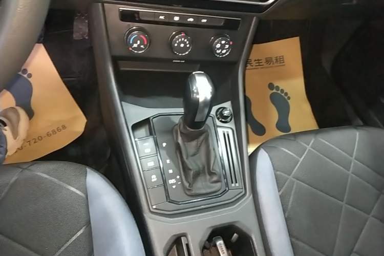 Used Volkswagen Lavida 2023 Revised 1.5L Automatic DeYi Edition Gear Lever