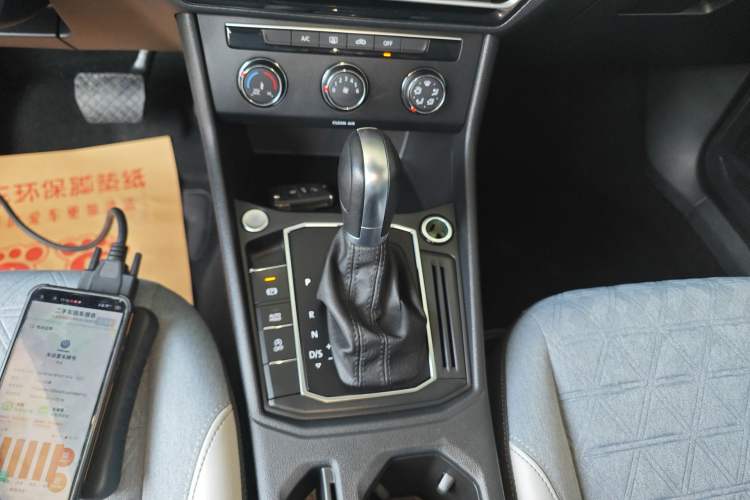 Used Volkswagen Lavida 2023 1.5L Automatic Full-Comfort Edition Gear Lever