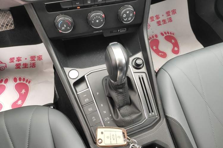 Used Volkswagen Lavida 2023 1.5L Automatic 5 Million Edition Gear Lever