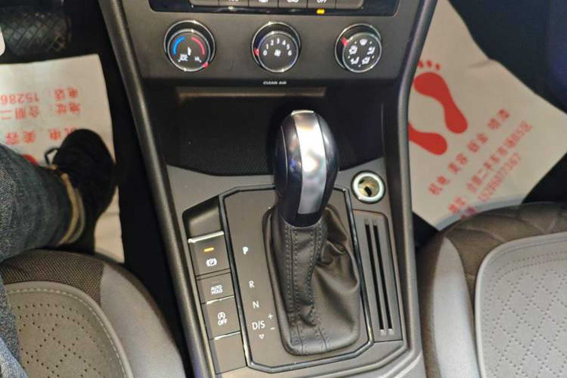 Used Volkswagen Lavida 2023 Revised 1.5L Automatic DeYi Edition Gear Lever