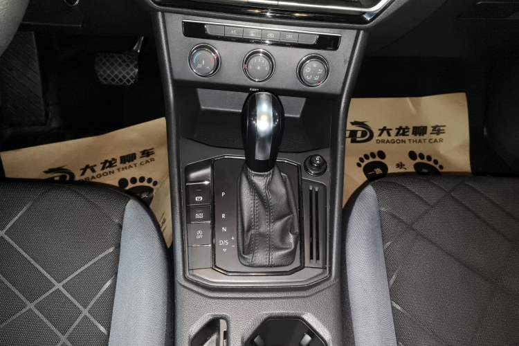 Used Volkswagen Lavida 2023 Revised 1.5L Automatic DeYi Edition Gear Lever