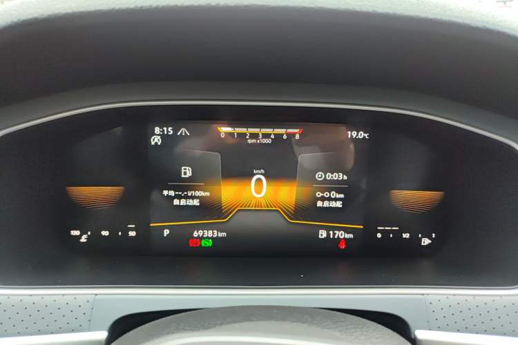 Used Volkswagen Lavida 2023 280TSI DSG Full-Comfort Edition Instrument Cluster