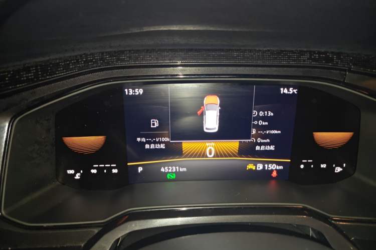 Used Volkswagen Lavida 2023 New Sharp 1.5L Automatic Excellent New Edition Instrument Cluster
