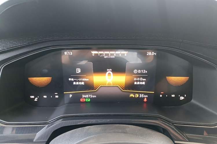 Used Volkswagen Lavida 2023 New Rui 1.5L Automatic New Yi Edition Instrument Cluster