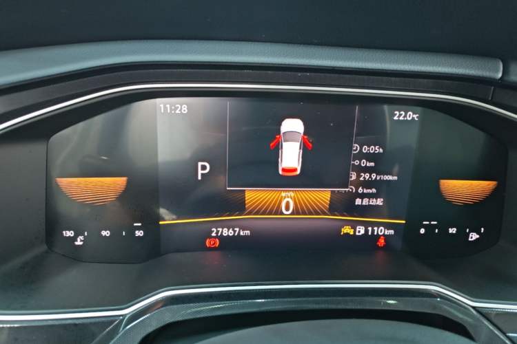 Used Volkswagen Lavida 2023 New Sharp 1.5L Automatic New Wish Edition Instrument Cluster