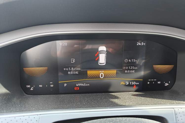 Used Volkswagen Lavida 2023 Revised Version 1.5L Automatic – Full-Option Edition Instrument Cluster