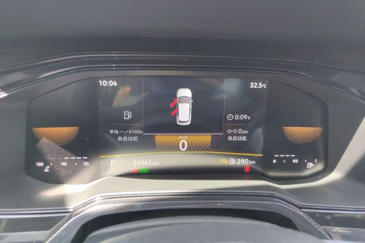 Used Volkswagen Lavida 2023 New Rui 1.5L Automatic New Yi Edition Instrument Cluster