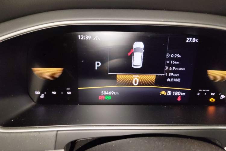 Used Volkswagen Lavida 2023 300TSI DSG Starry Full-Comfort Edition Instrument Cluster