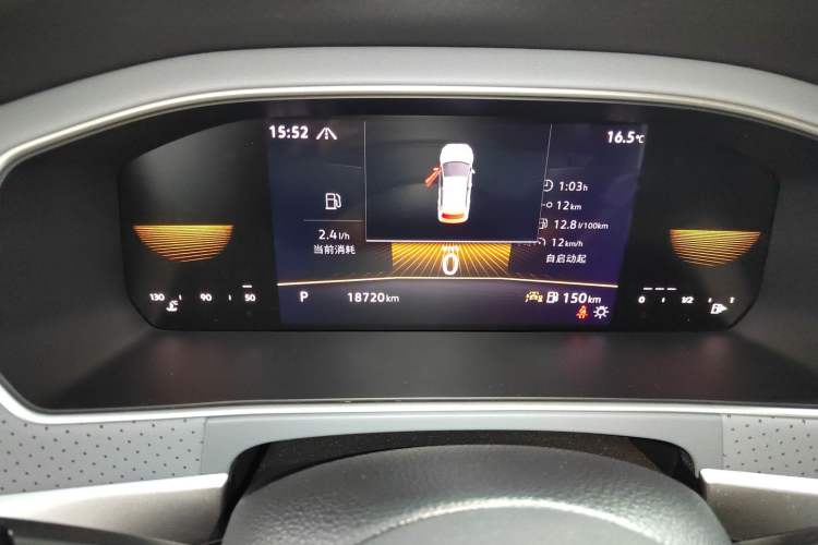 Used Volkswagen Lavida 2023 300TSI DSG Full-Comfort Edition Instrument Cluster