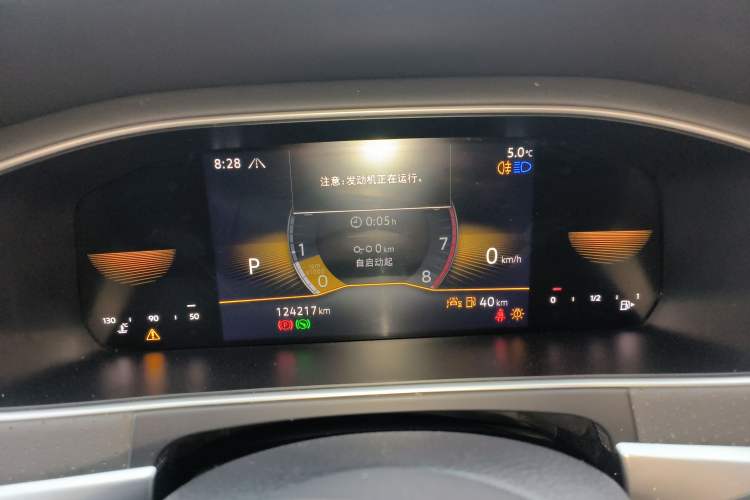 Used Volkswagen Lavida 2023 300TSI DSG Starry Full-Comfort Edition Instrument Cluster