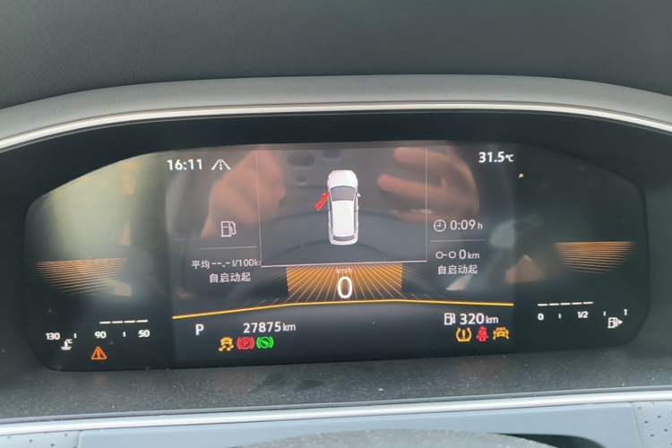 Used Volkswagen Lavida 2023 280TSI DSG Full-Comfort Edition Instrument Cluster
