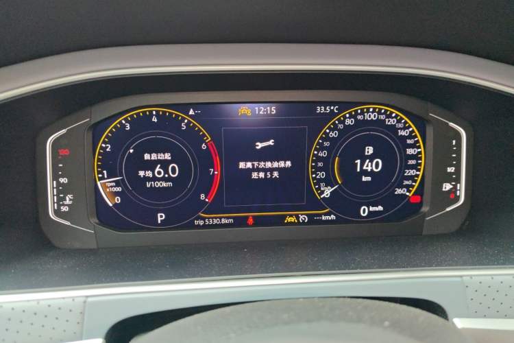 Used Volkswagen Lavida 2023 Revised Version 1.5L Automatic 5 Millionth Edition Instrument Cluster