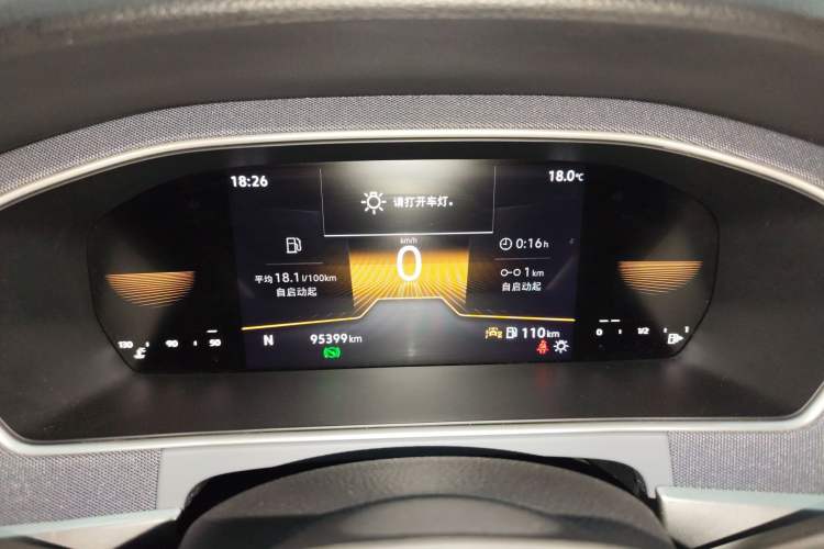 Used Volkswagen Lavida 2023 Revised 1.5L Automatic DeYi Edition Instrument Cluster