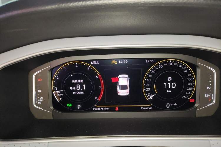 Used Volkswagen Lavida 2023 Revised Version 1.5L Automatic Starry Sky Edition – 5 Million Units Instrument Cluster