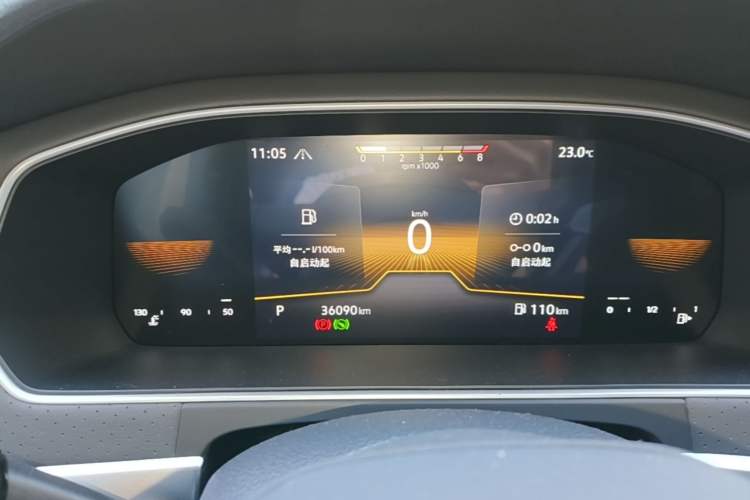 Used Volkswagen Lavida 2023 280TSI DSG Starry Sky Deluxe Edition Instrument Cluster