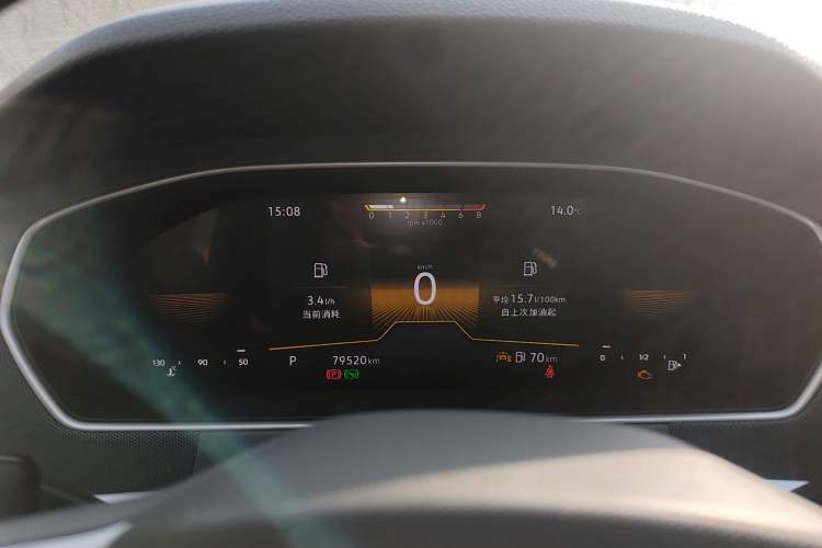 Used Volkswagen Lavida 2023 Revised 1.5L Automatic DeYi Edition Instrument Cluster