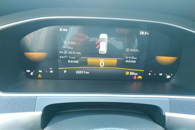 Used Volkswagen Lavida 2023 Revised 1.5L Automatic DeYi Edition Instrument Cluster