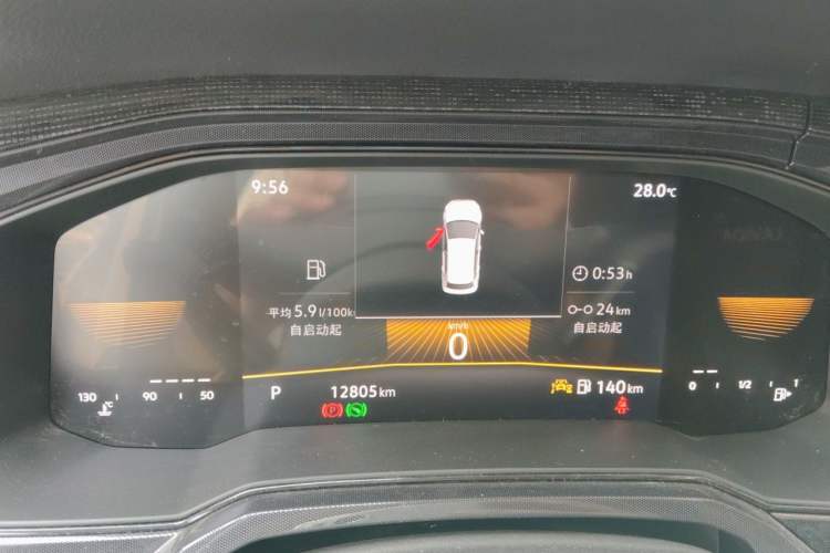 Used Volkswagen Lavida 2023 New Sharp 1.5L Automatic Excellent New Edition Instrument Cluster