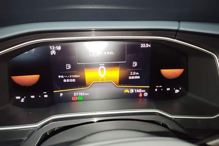 Used Volkswagen Lavida 2023 New Sharp 1.5L Automatic New Wish Edition Instrument Cluster
