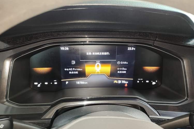 Used Volkswagen Lavida 2023 New Sharp 1.5L Automatic Excellent New Edition Instrument Cluster