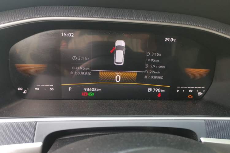 Used Volkswagen Lavida 2023 1.5L Automatic De Yi Edition Instrument Cluster