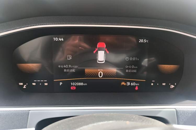 Used Volkswagen Lavida 2023 Revised 1.5L Automatic DeYi Edition Instrument Cluster
