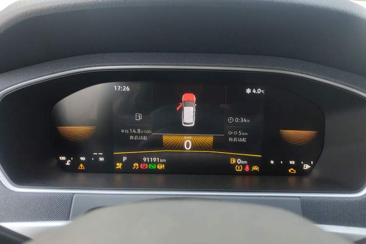 Used Volkswagen Lavida 2023 Revised 1.5L Automatic DeYi Edition Instrument Cluster
