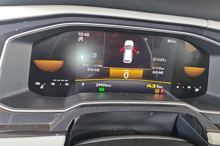Used Volkswagen Lavida 2023 New Sharp 1.5L Automatic New Wish Edition Instrument Cluster