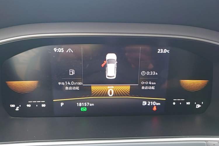 Used Volkswagen Lavida 2023 280TSI DSG Full-Comfort Edition Instrument Cluster