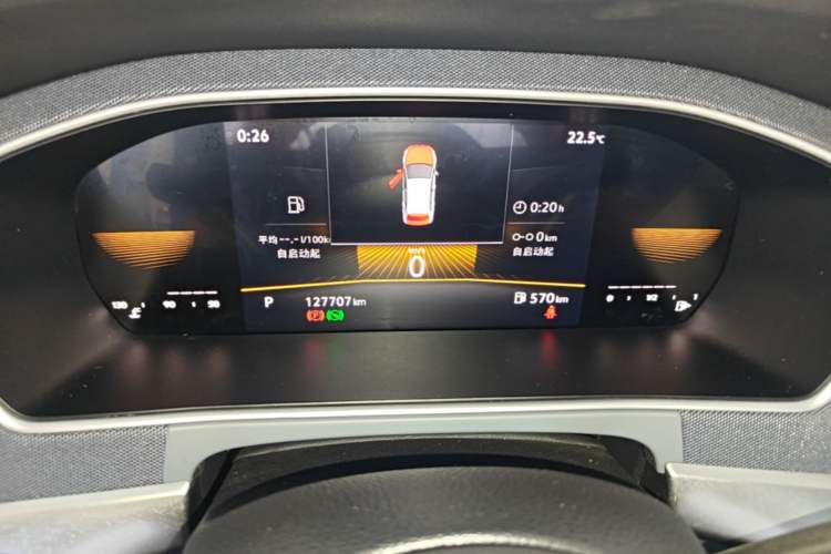 Used Volkswagen Lavida 2023 1.5L Automatic De Yi Edition Instrument Cluster
