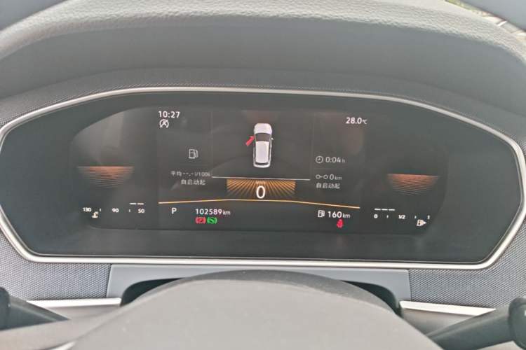 Used Volkswagen Lavida 2023 1.5L Automatic De Yi Edition Instrument Cluster