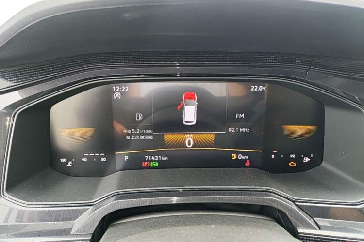 Used Volkswagen Lavida 2023 New Sharp 1.5L Automatic Excellent New Edition Instrument Cluster
