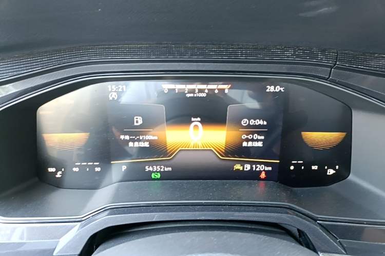 Used Volkswagen Lavida 2023 New Rui 1.5L Automatic New Yi Edition Instrument Cluster