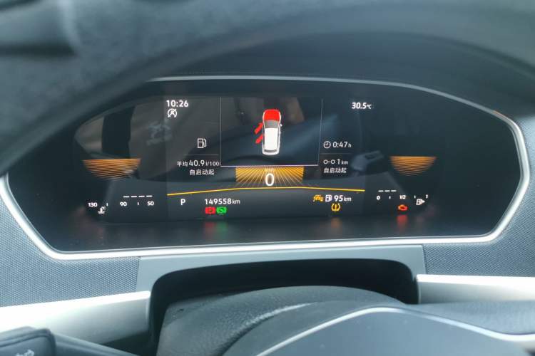 Used Volkswagen Lavida 2023 Revised 1.5L Automatic DeYi Edition Instrument Cluster